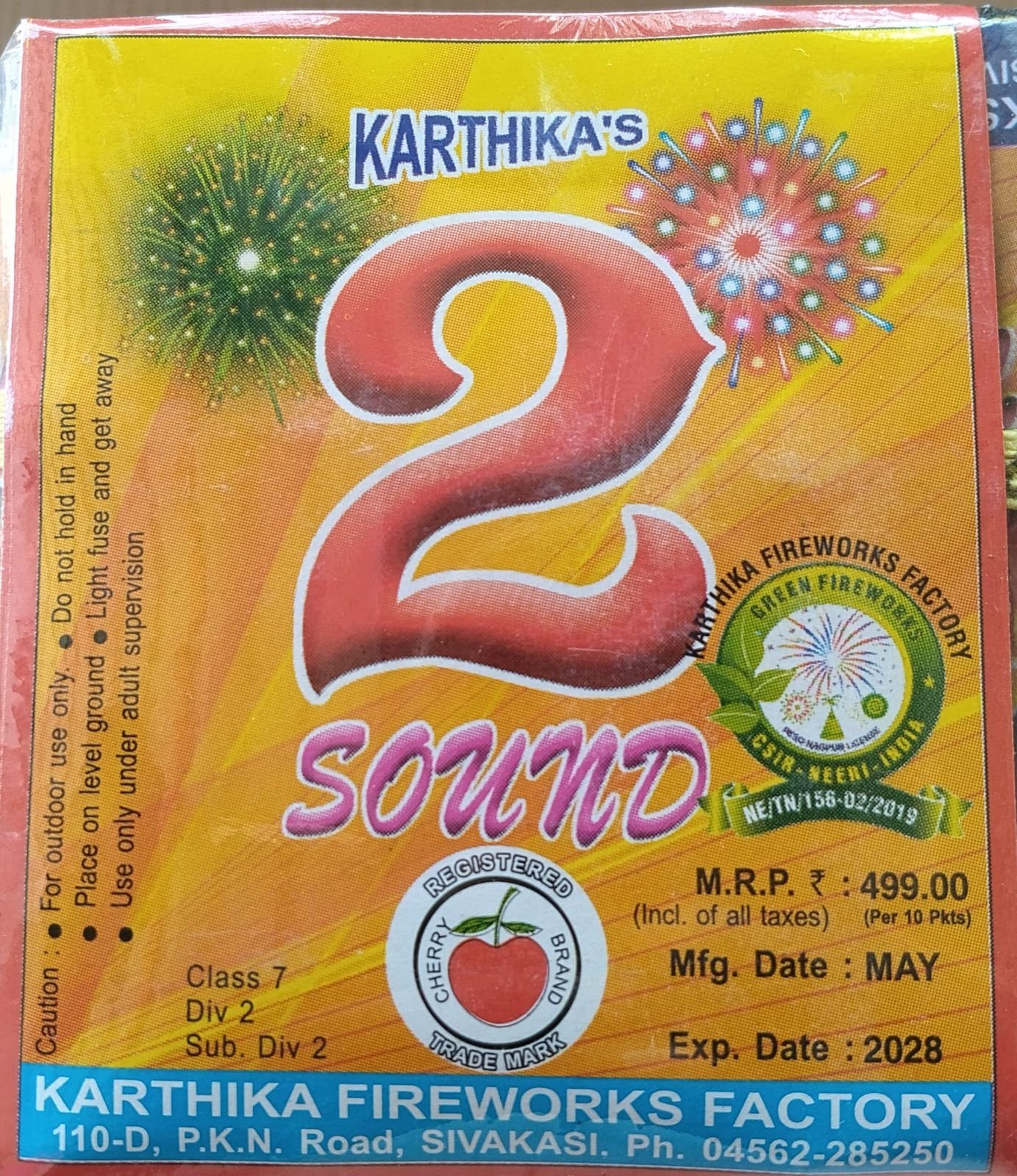 2 Sound