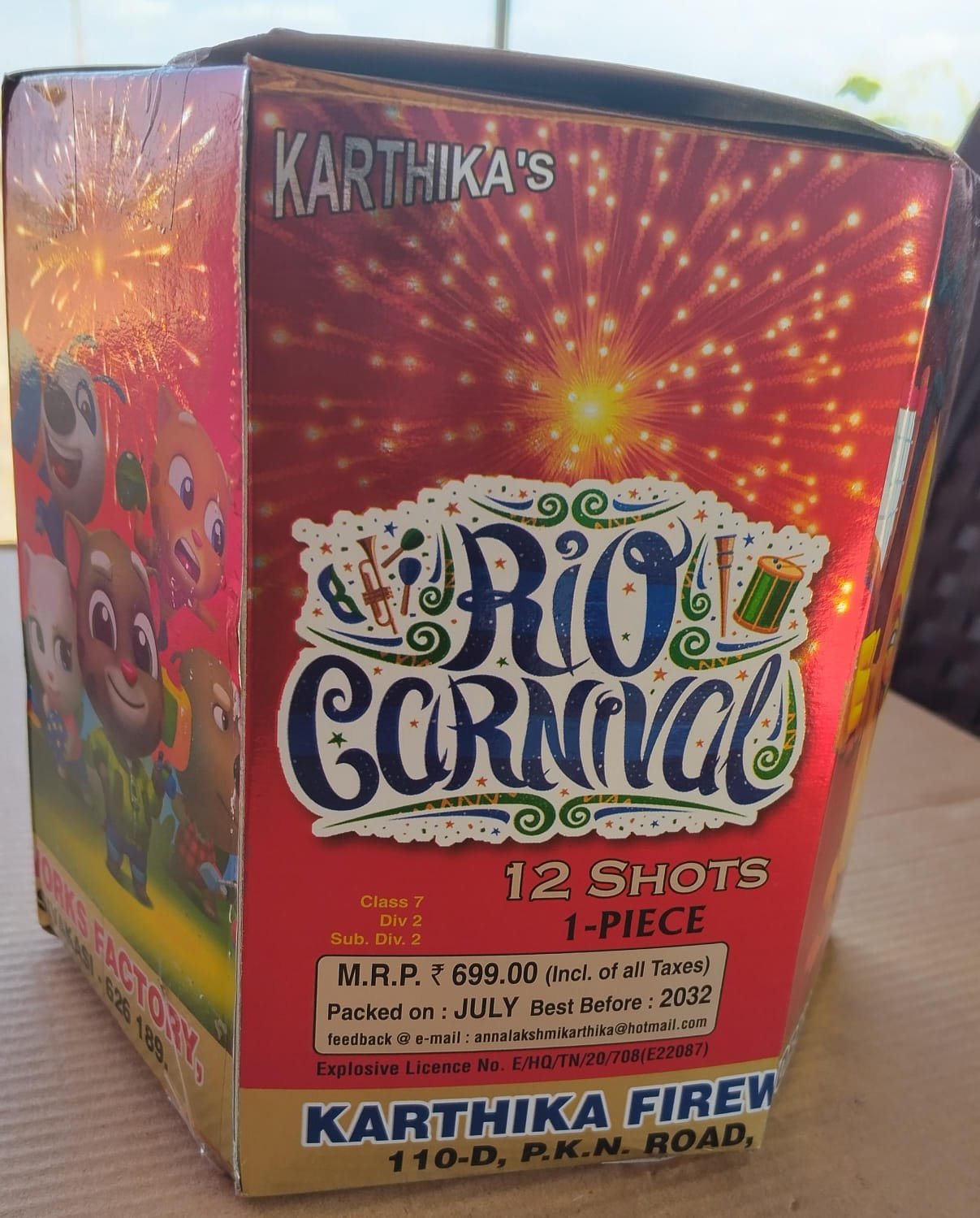 12 shots Rio Carnival
