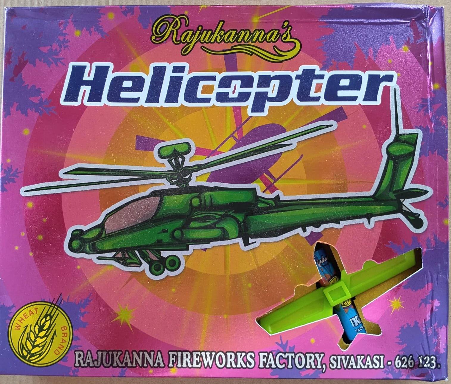 Helicopter