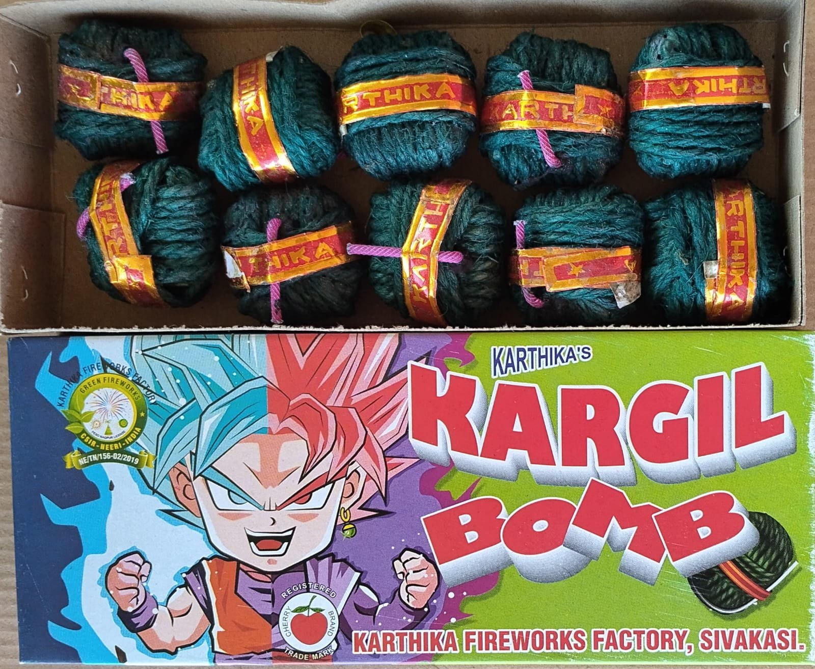 Kargil bomb