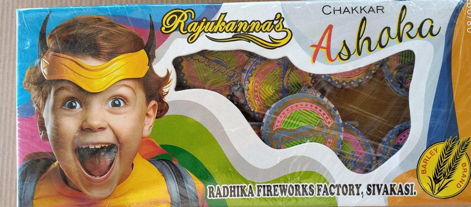 Ground chakkar Ashoka(10 pcs)