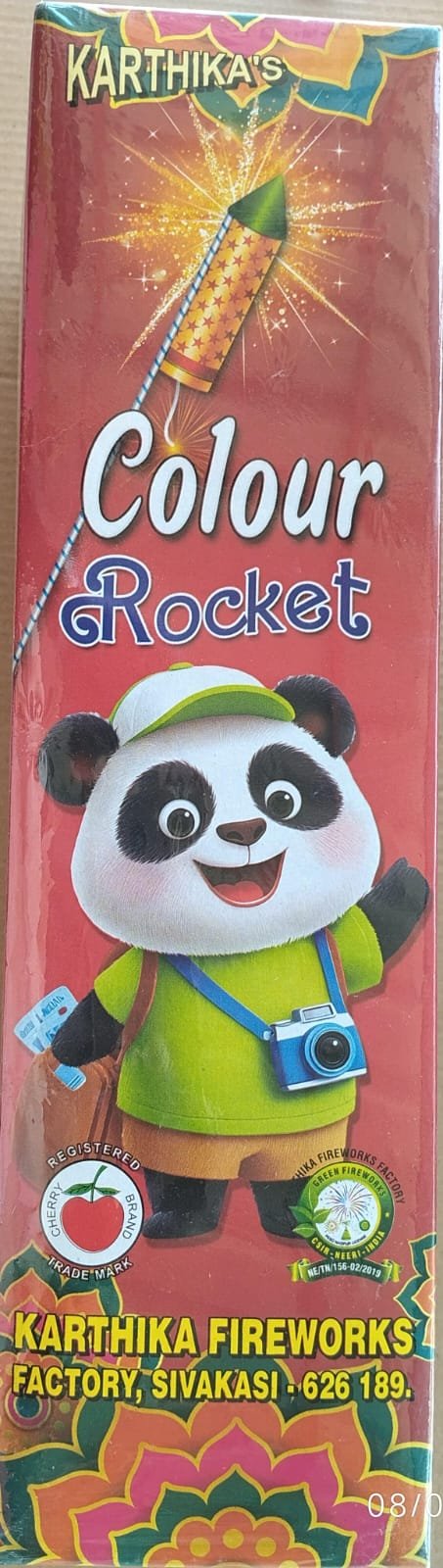 Colour Rocket