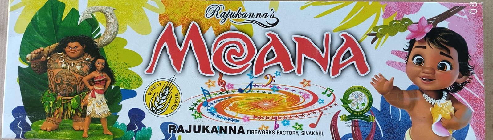 Moana crackling