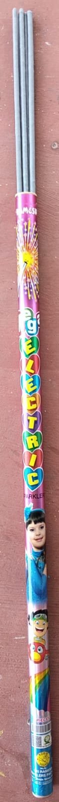 75 cm electric tube