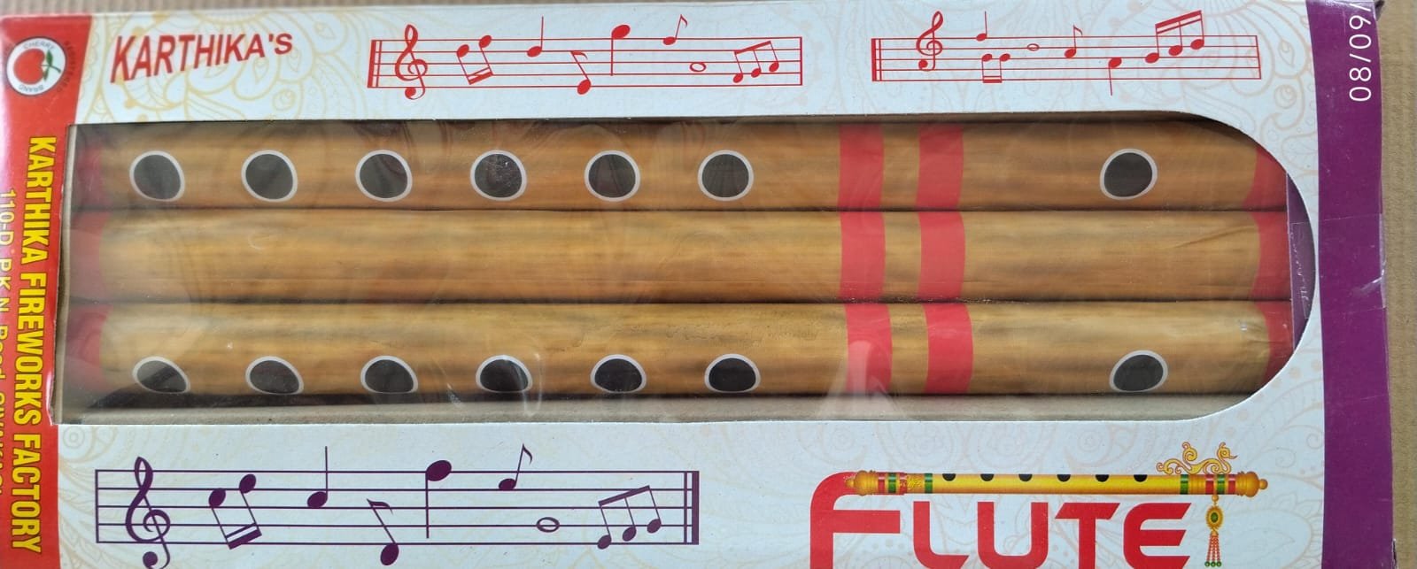 Flute