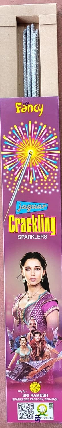 50 cm crackling box