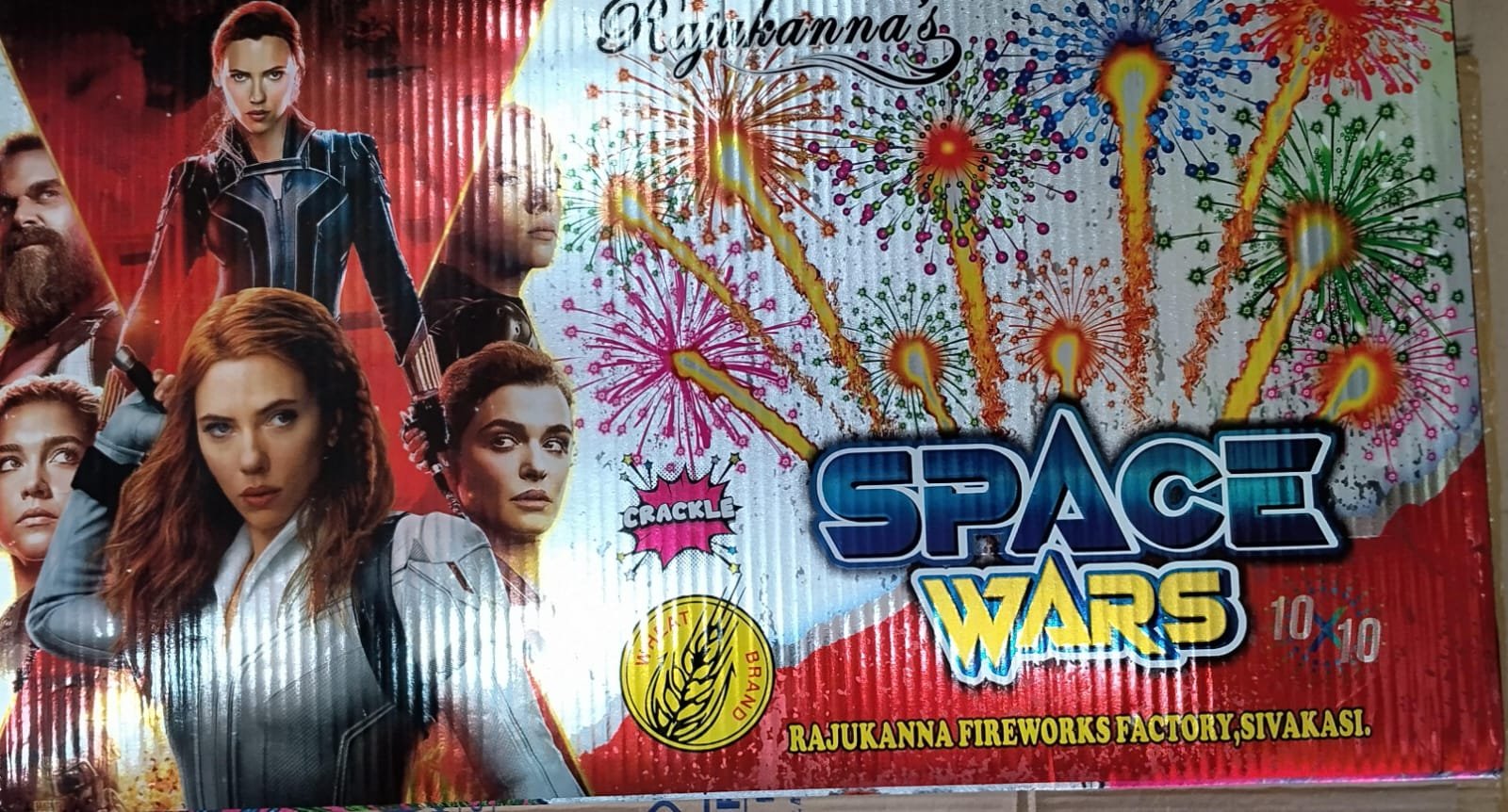 100 shots space war