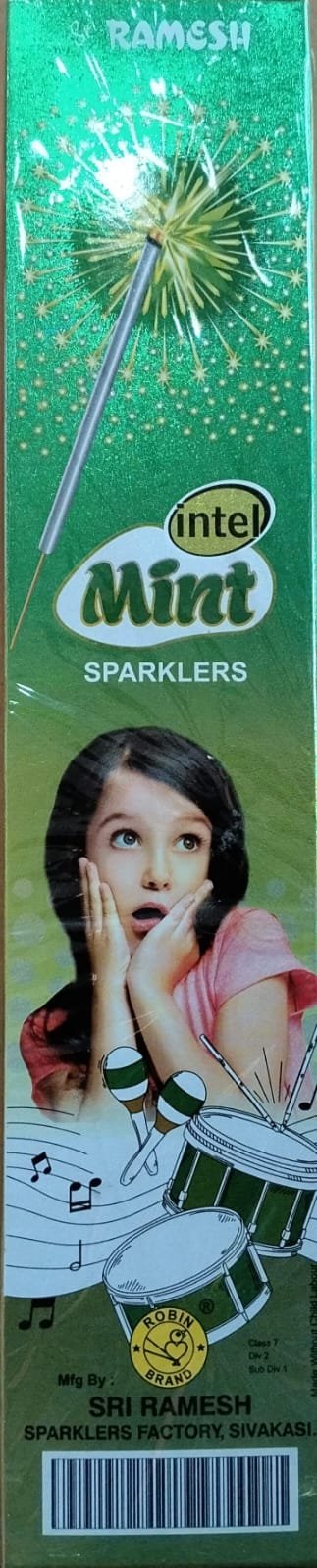 12 cm green