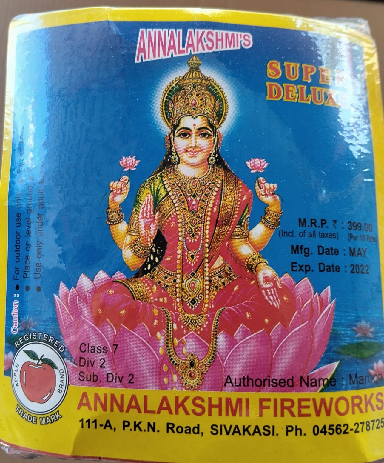 3 1/2" Deluxe Lakshmi