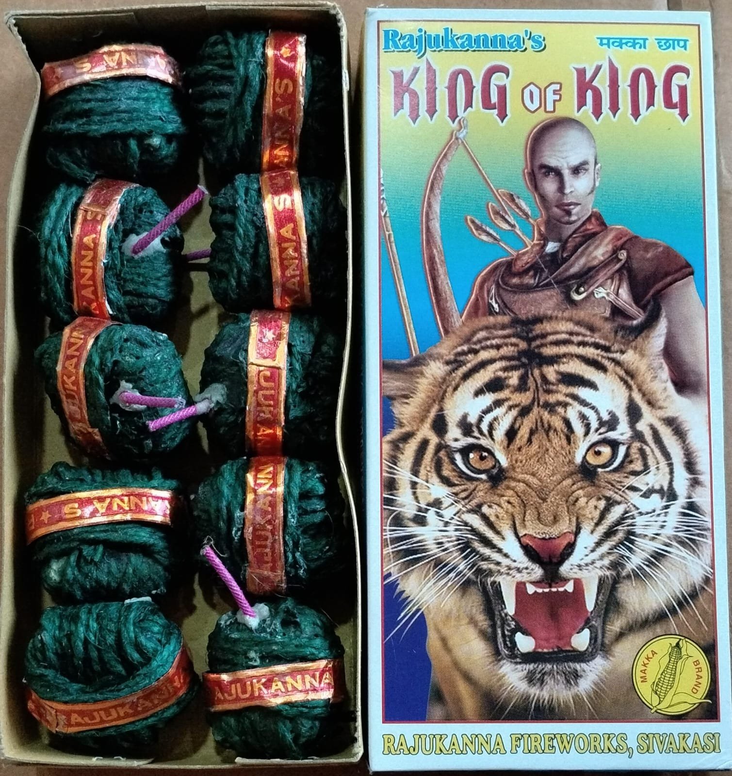 King of king green RK