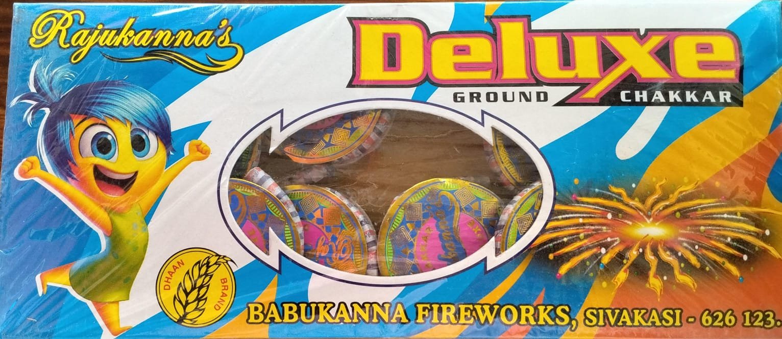 Ground chakkar Dlx(10 pcs)