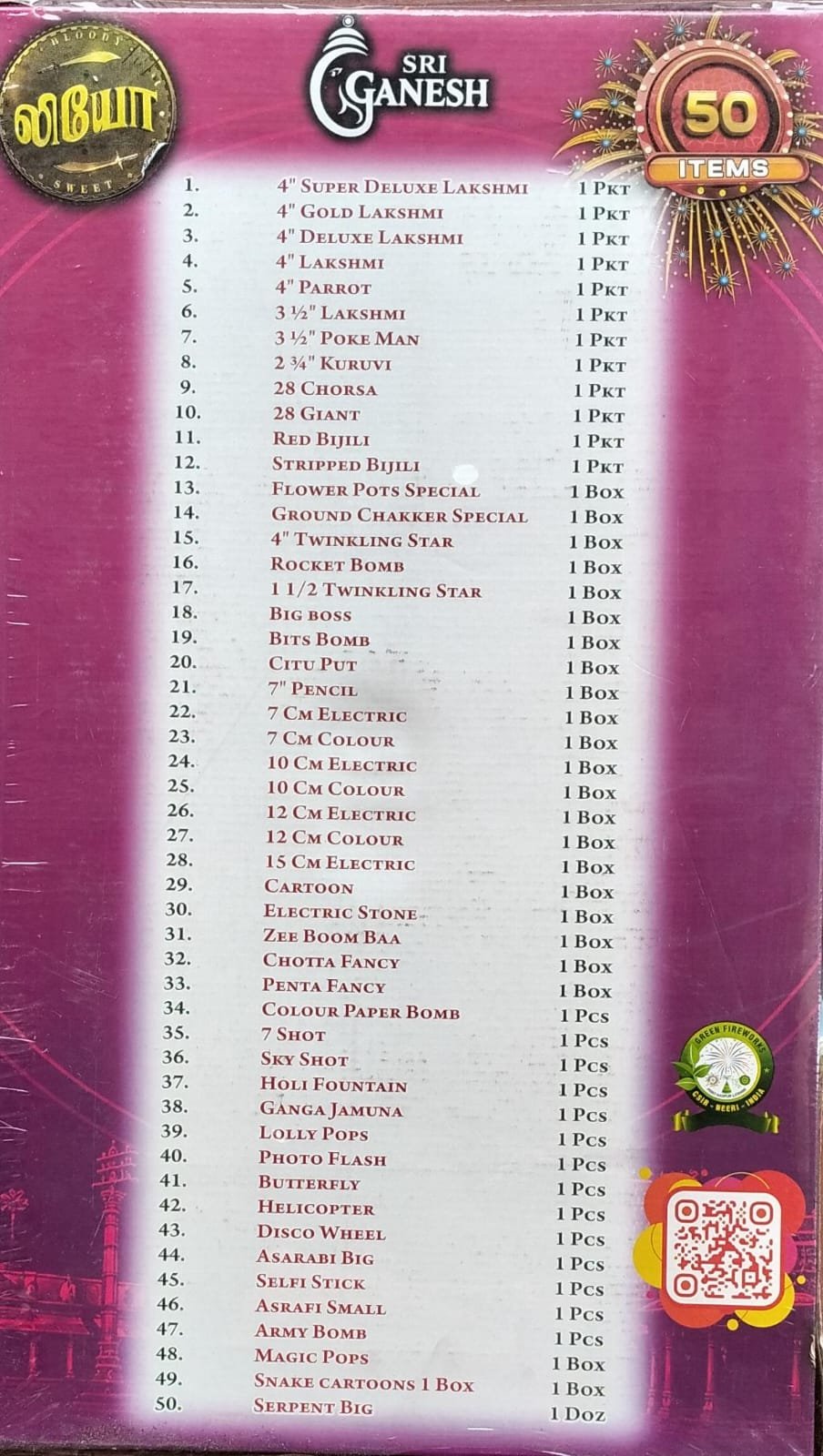 50 items
