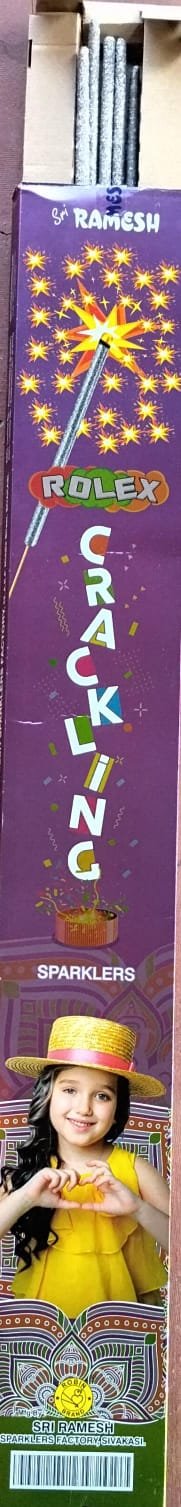 75 cm crackling box