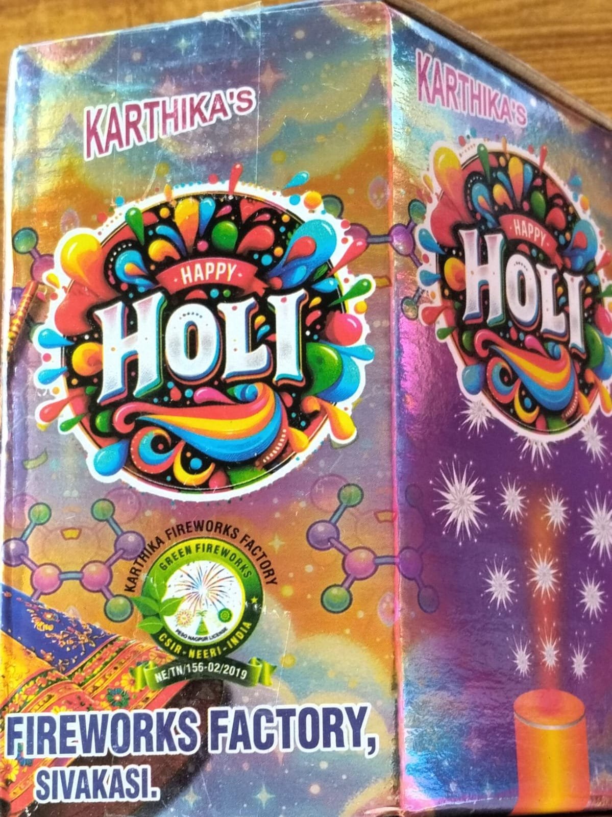 Happy Holi, Star Bust. 