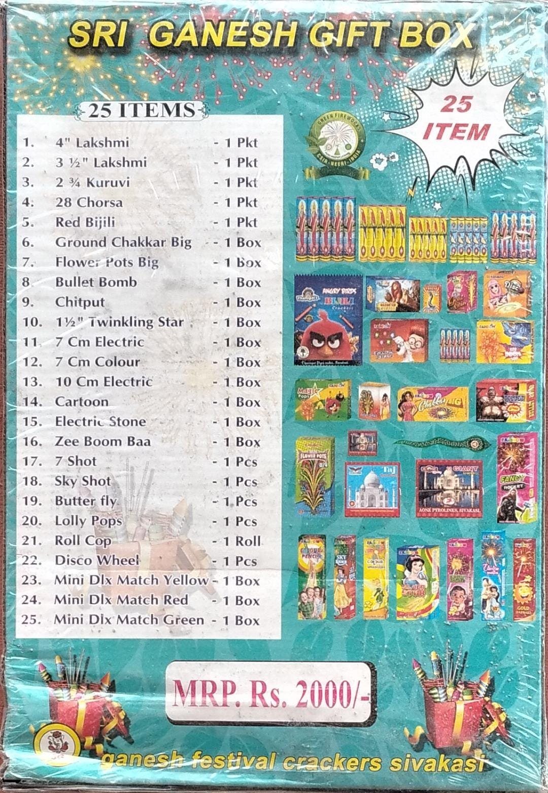 25 items
